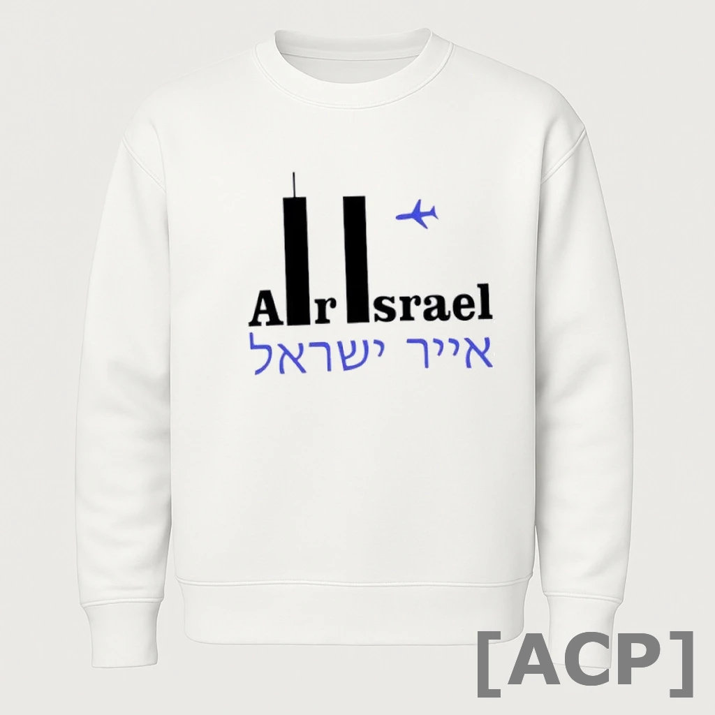 Official Air Israel T Shirt Sweater