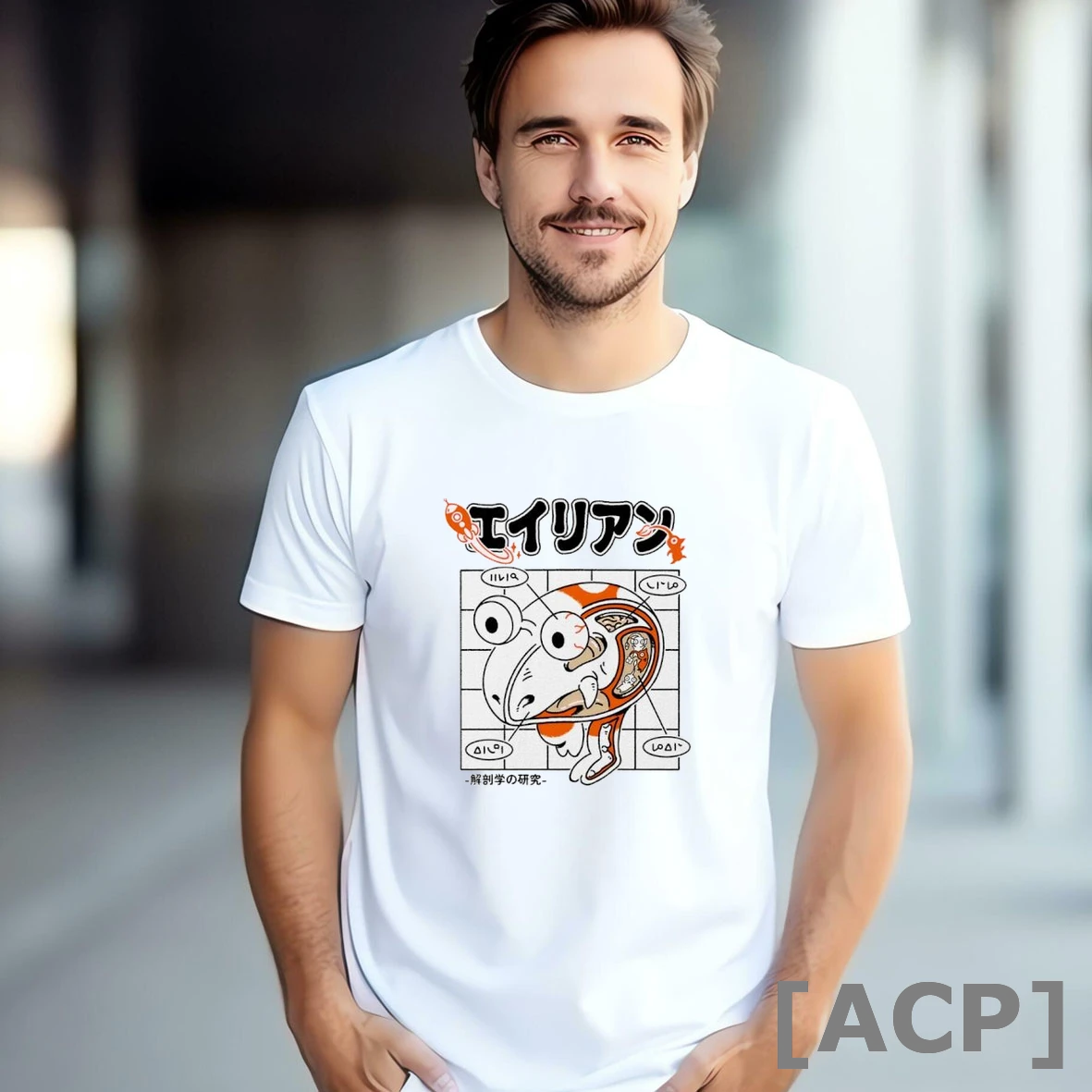 Official Pikmin Alien Anatomy Classical Japanese Art T Shirt Sweater