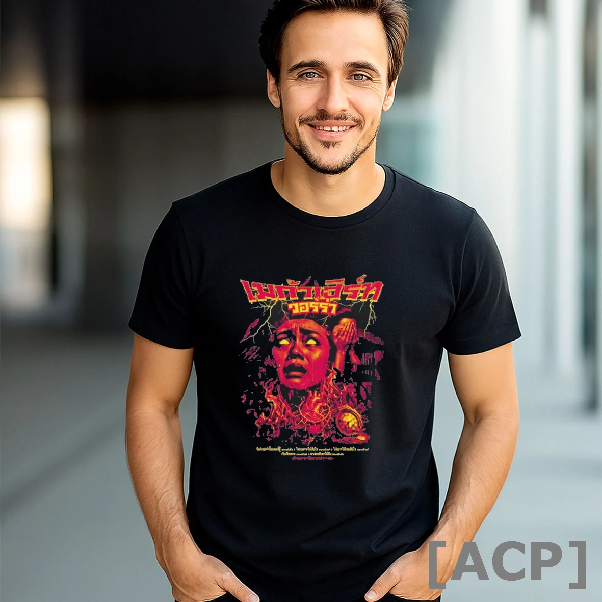 Official Worrx Mega Hurts T Shirt Sweater
