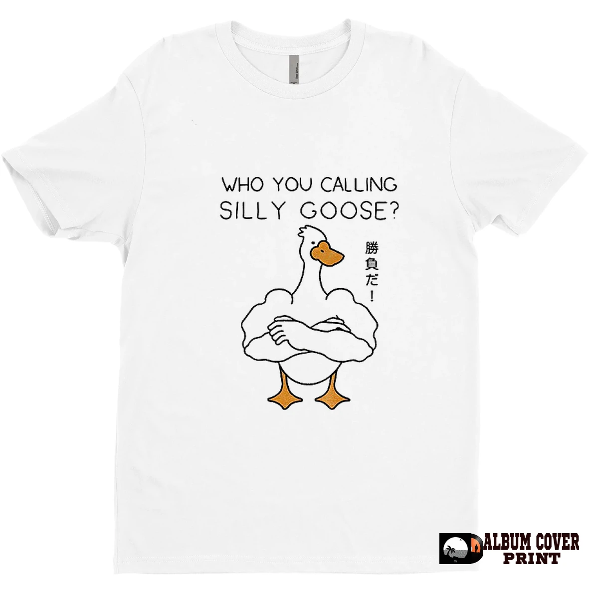 Original Goose Gym Who You Calling Silly Goose Funny Meme T Shirt Sweater