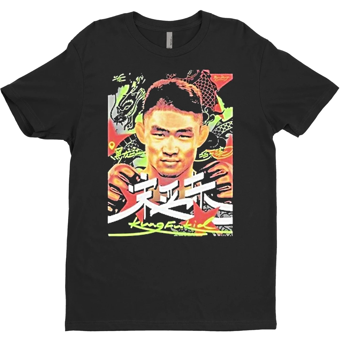 Original Song Yadong Ufc T Shirt Sweater