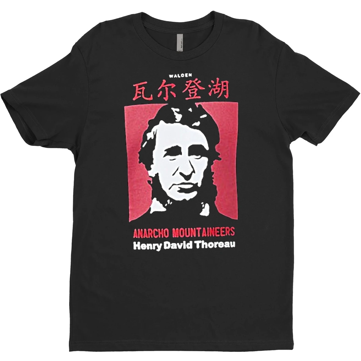 Original Anarcho Mountaineers Henry David Thoreau T Shirt Sweater